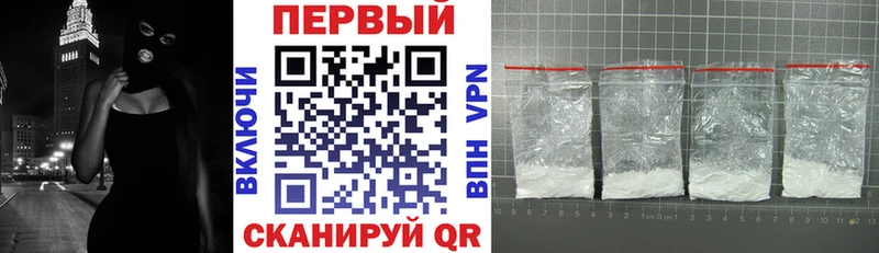 как найти наркотики  Новое Девяткино  АМФ 98% 