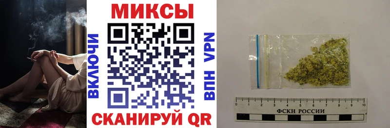 БУТИРАТ жидкий экстази  площадка официальный сайт  Новое Девяткино 