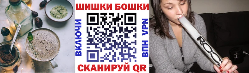 даркнет сайт  Новое Девяткино  Cannafood конопля 