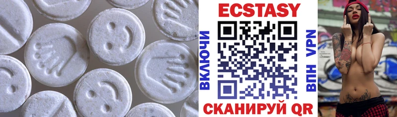 где продают наркотики  Новое Девяткино  Ecstasy Philipp Plein 