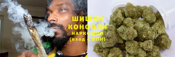 кокаин перу Горнозаводск
