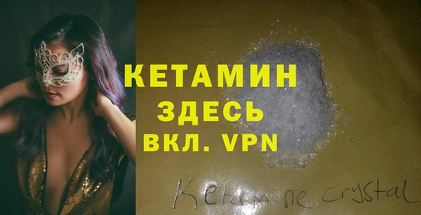 кокаин перу Горнозаводск