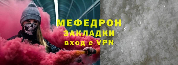 марки nbome Горняк
