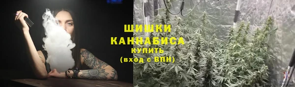 кокаин перу Горнозаводск