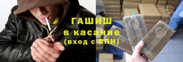 кокаин перу Горнозаводск
