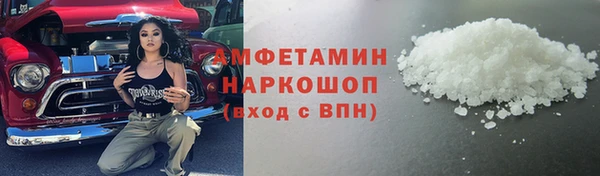 кокаин перу Горнозаводск