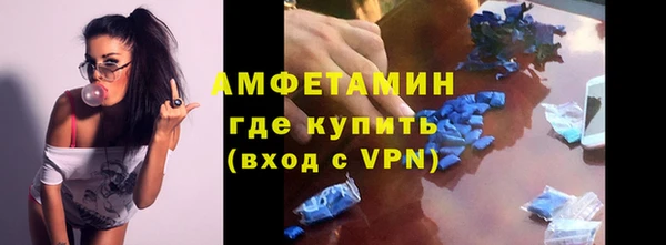прущий лед Горно-Алтайск