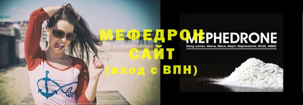 марки nbome Горняк
