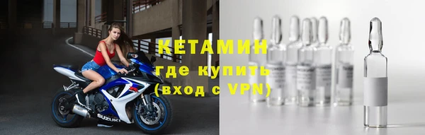 кокаин перу Горнозаводск