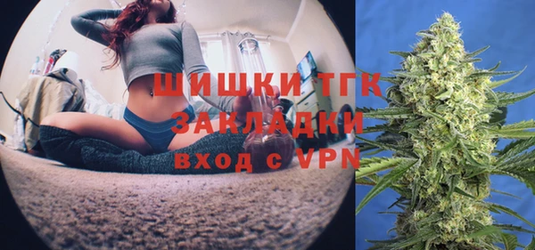 марки nbome Горняк