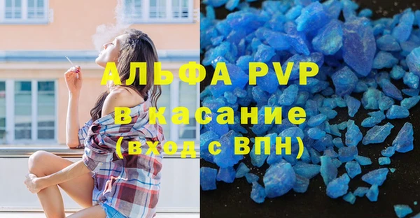 кокаин перу Горнозаводск