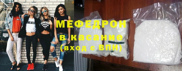 прущий лед Горно-Алтайск