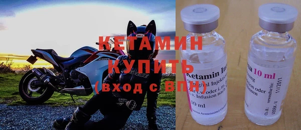 дистиллят марихуана Вязники