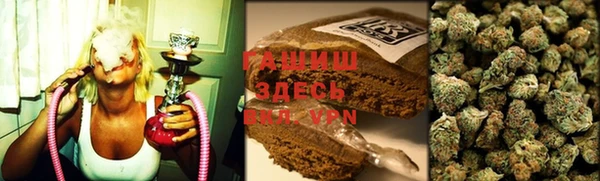 прущий лед Горно-Алтайск