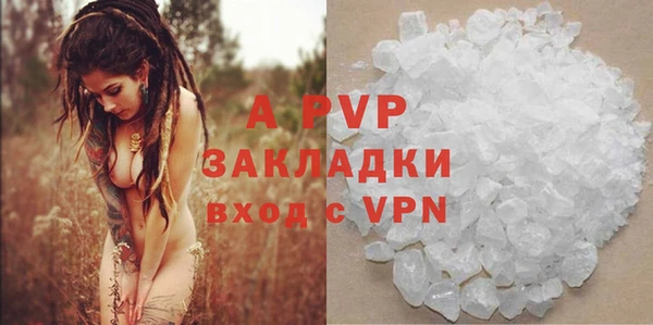 марки nbome Горняк