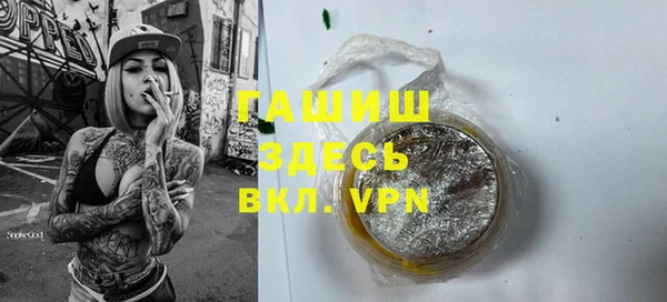 кокаин перу Горнозаводск