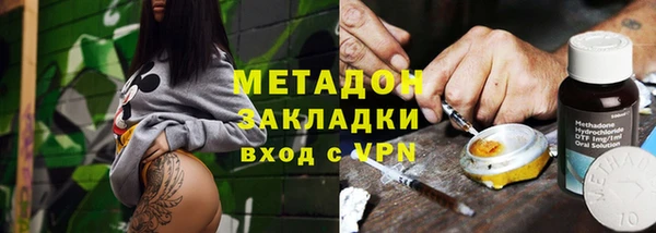 прущий лед Горно-Алтайск