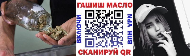 Дистиллят ТГК вейп  mega вход  Новое Девяткино 